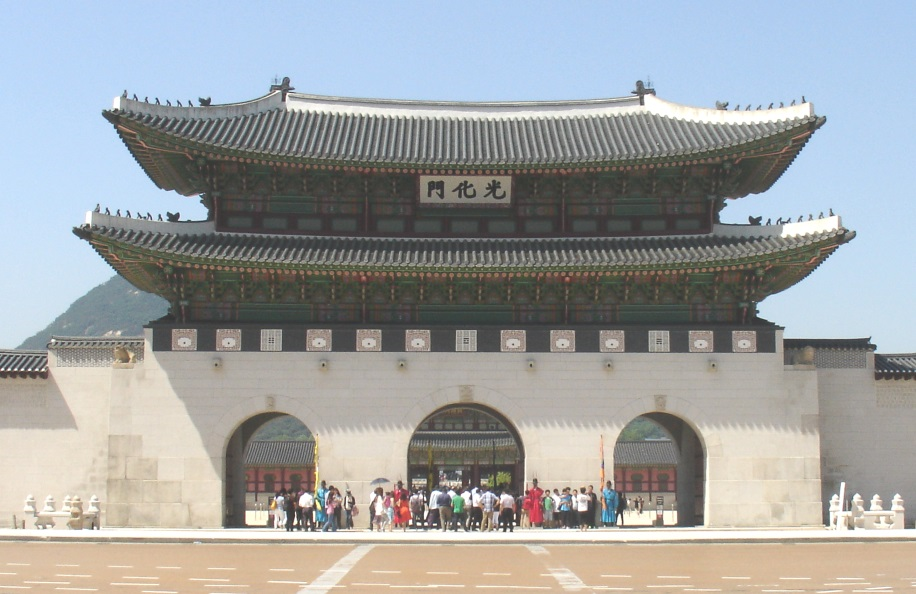 Gwanghwamun