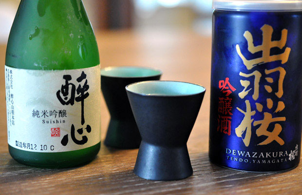 Sake from Japan